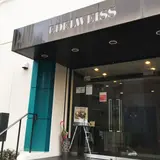 ルビアン 工場直営店