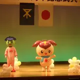 旭区