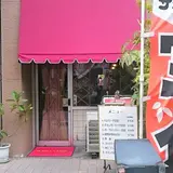 プランタン