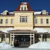 北海道開拓の村