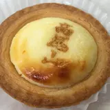 高尾山天狗屋