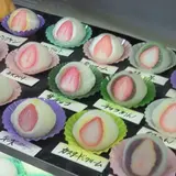 甘月堂