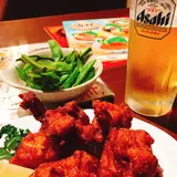 極楽湯三島店