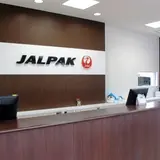 オリックスレンタカーJALプレミア店