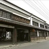 瑞鷹（株）