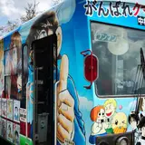 南阿蘇鉄道トロッコ列車