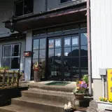 谷汲しいたけ園