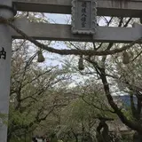 徳佐八幡宮