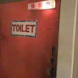 ボンベイ バザー（BOMBAY BAZAR）