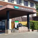 健康ランドみかさの湯