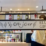 【閉業】エルカフェ 六本木ヒルズ店