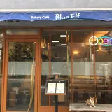 ブルーエルフカフェ
