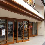 ユナイテッドアローズ 新宿店
