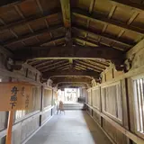 舟廊下
