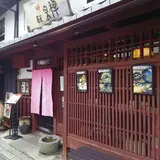 宗禅
