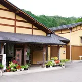 たんたん温泉・福寿の湯