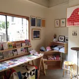 commune Press