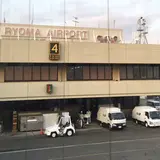 高知空港（高知龍馬空港）