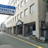 坂本龍馬誕生地