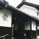 ルレーヴ