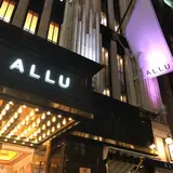 ALLU＜アリュー＞