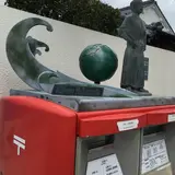龍馬郵便局