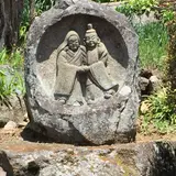 野倉の夫婦道祖神