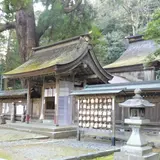 若狭姫神社