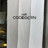 cafe COCOOCEN