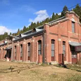 旧丸山変電所