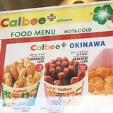 Calbee+沖縄国際通り店