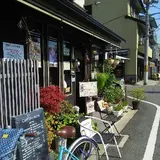 CAFE DU MON