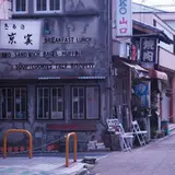 ミアズブレッド 椿井店