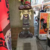 高市神社