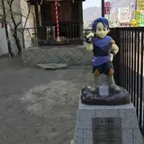 筧十蔵