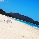 ワイマナロ・ビーチ・パーク