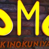 ＯＭＯ ＫＩＮＯＫＵＮＩＹＡ・エチカ表参道店