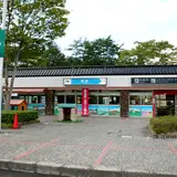 鹿野SA (上り)