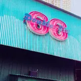 ダブルシックス