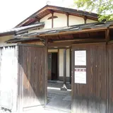 蓑虫庵