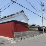 赤井家住宅