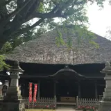 佐竹寺