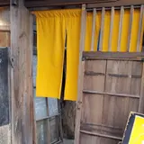 瀬戸のおうち seto.UCHI