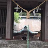 八幡宮