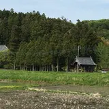 正宗寺
