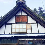 民宿 かんづくり荘