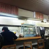 山科 めんめん