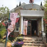 アルパジョン仙台泉本店