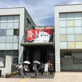 茨城県陶芸美術館