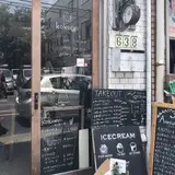 kokonn